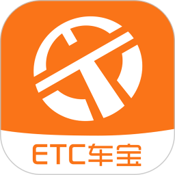 etc车宝手机版 v4.6.2安卓版