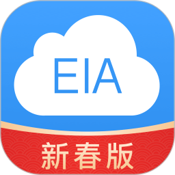 环评云助手手机版 v3.5.1