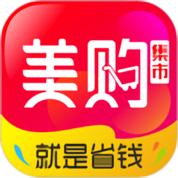 美购集市app