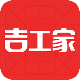 吉工家找工作平台 v6.2.1