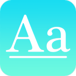 字体更换app v1.0 安卓版