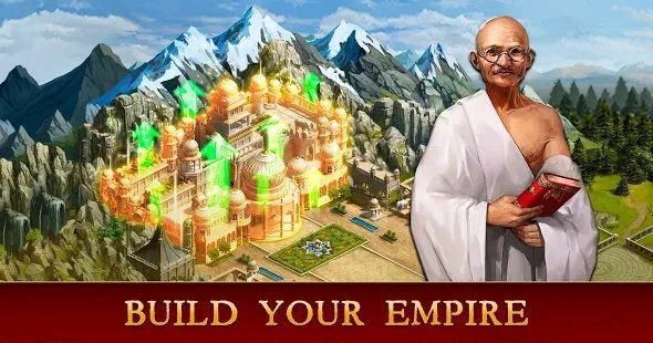 帝国的统治游戏