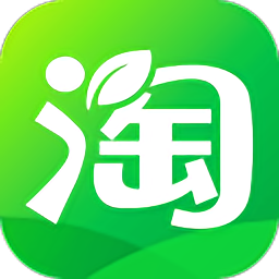 农村淘宝app v5.3.2.4 安卓版