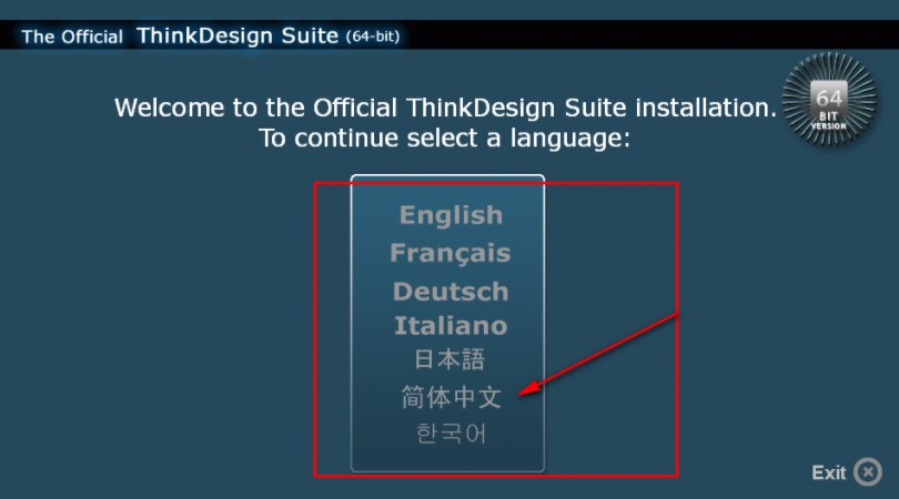 thinkdesign 2017版免费版(1)