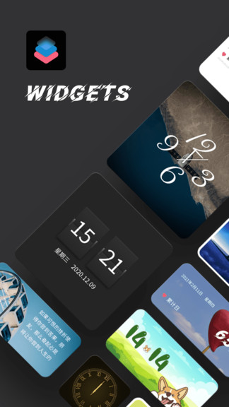 widgetsmith app(2)