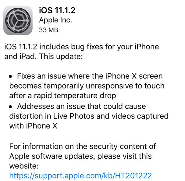 苹果11.1.2正式版固件(1)