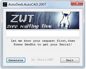 autocad2007注册机64位