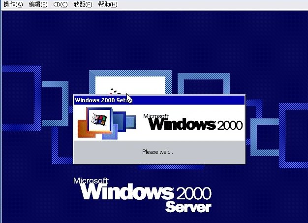 windows 2000 iso镜像