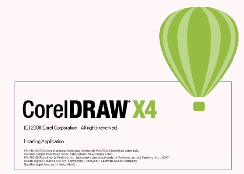 coreldraw x4 sp2精简版v14.1 电脑版(1)