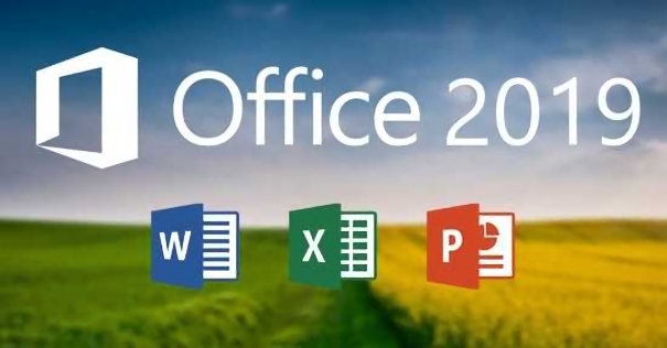 office2019绿色精简版(1)