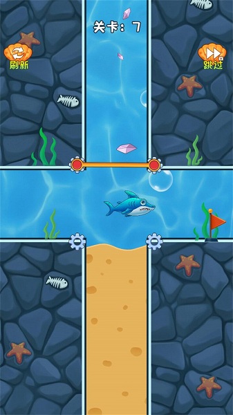 救救小鲨鱼游戏v2.0.0 安卓版(1)