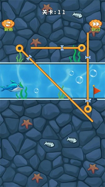 救救小鲨鱼游戏v2.0.0 安卓版(2)