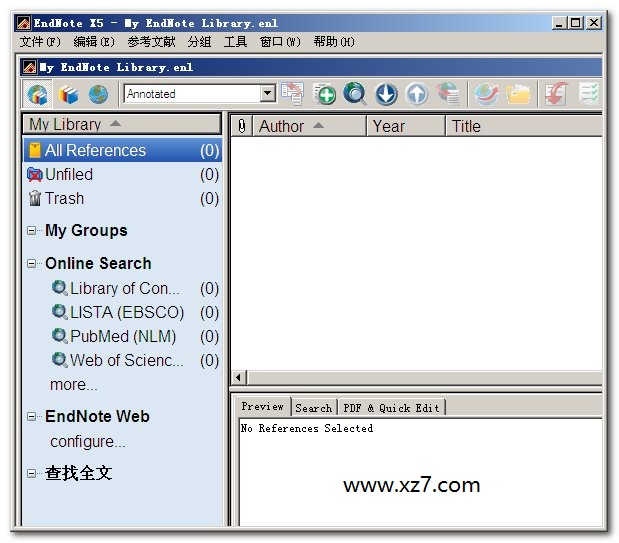 endnote x5汉化版v1.0 32/64位(1)