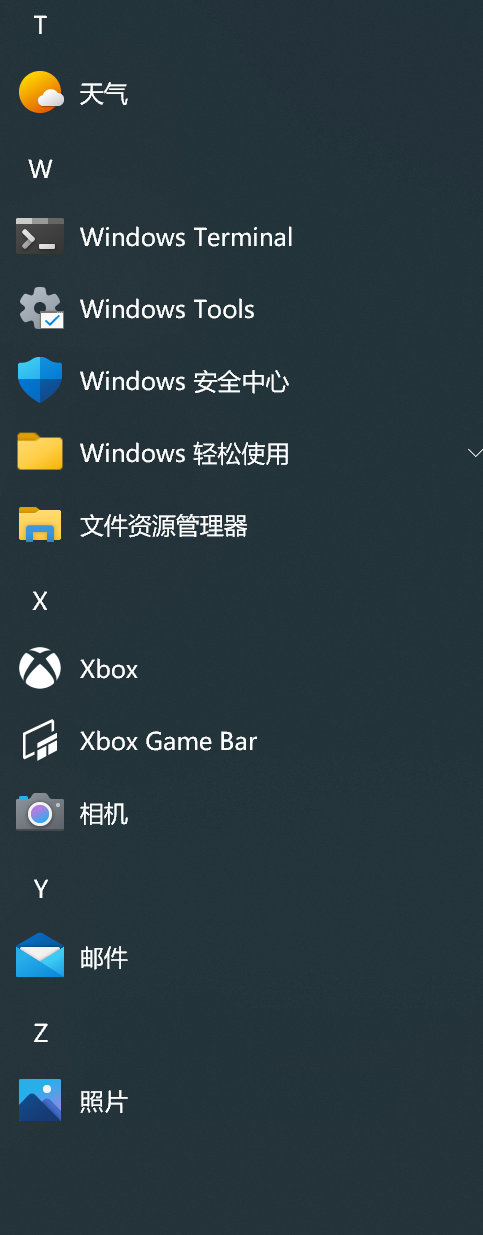 windows10 21h2镜像