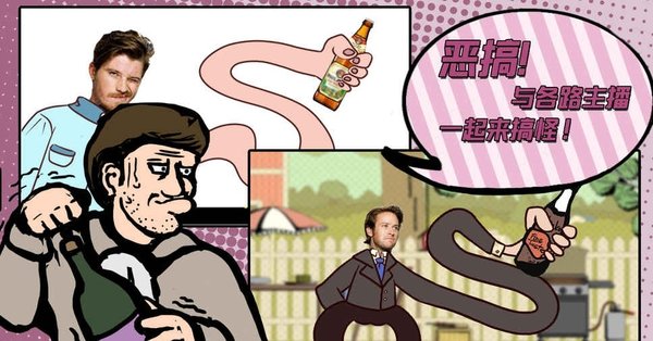 神偷妙手游戏(3)