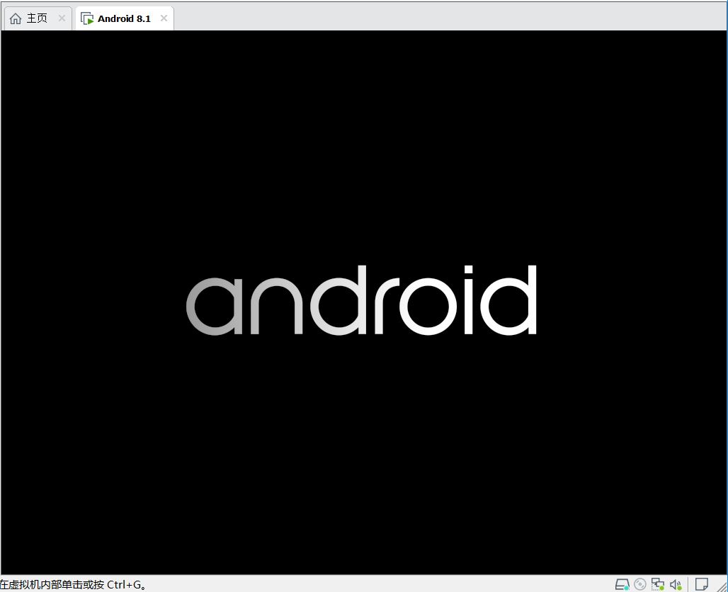 android oreo8.1正式版