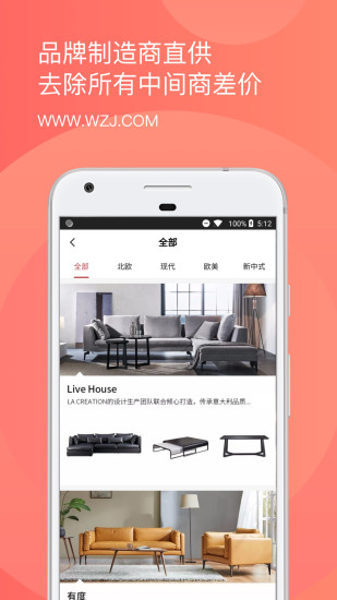 我在家軟件(1)