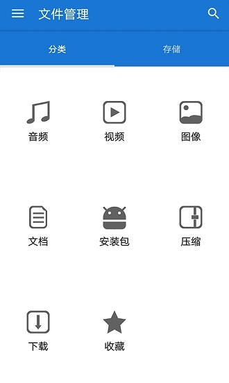 gc工具箱最新版(1)