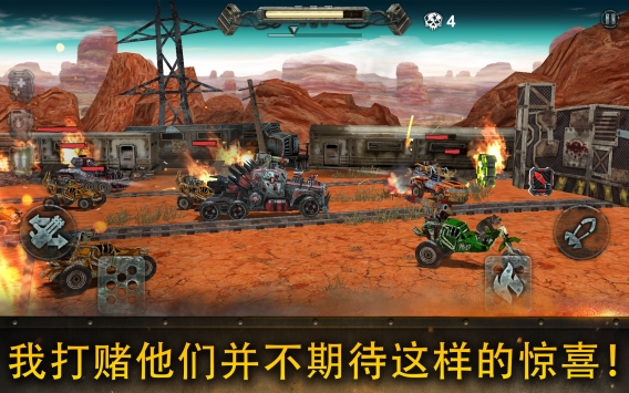 死亡乐园手游v1.0.0 安卓版(1)