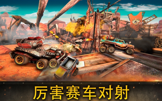 死亡乐园手游v1.0.0 安卓版(2)