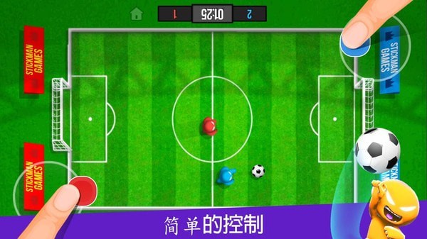 聚会迷你游戏最新版v1.8.9.1 安卓版(3)
