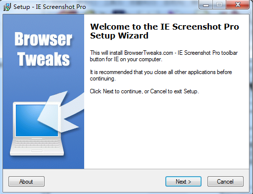 ie screenshot pro软件官方版(1)