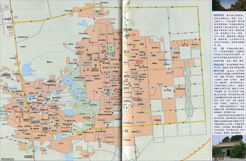 阿拉善盟地图高清版大图电子版(1)