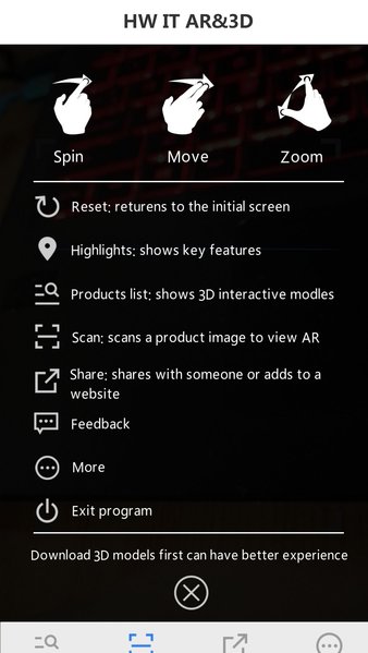华为it ar 3d appv3.0 安卓版(1)