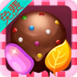 糖果魔幻之旅手游 v3.1 安卓版