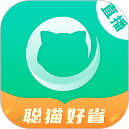 聪猫app v5.0.17 安卓版