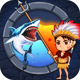 救救小鲨鱼游戏 v2.0.0 安卓版