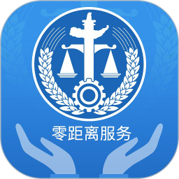 吉县法院官方版 v9.2.4安卓版