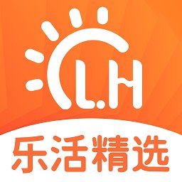 乐活精选app v2.6.0安卓版
