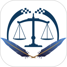 智慧法院app v1.0.4 安卓版