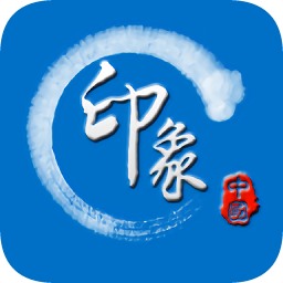 印象中国旅游一卡通 v1.0.3 安卓版