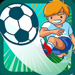 soccer star 2018手游 v1.0.3 安卓版