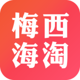 梅西百货海淘攻略app v3.6.0 安卓版
