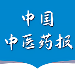 中国中医药报官方版 v1.2.2安卓版