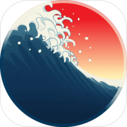 浮世绘冲浪手机版 v1.1 安卓版