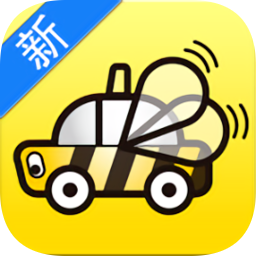 大黄蜂打车app v2.1.8 安卓版