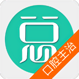 口腔医学主治医师app v4.72 安卓版