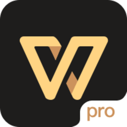 wps office pro 手机版