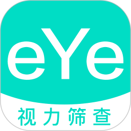 视力筛查app v3.2.7