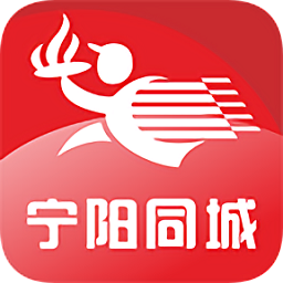 宁阳同城app