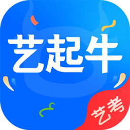 艺起牛app v1.2.2 安卓版