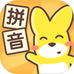 口袋故事拼音appv1.0.1123010 安卓官方版