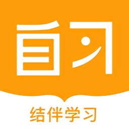 一起自习app v1.7.0 安卓版