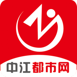中江都市网app