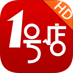 1號(hào)會(huì)員店ipad版 v1.0.0 安卓版 