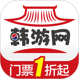 韩游网官方版 v5.8.3安卓版